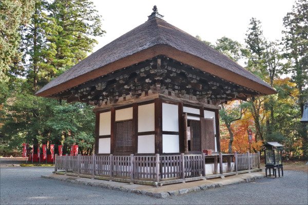 🏯 관심사 (칸신지) 이미지 8